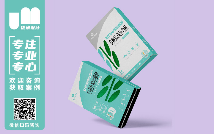 UMDesign优米设计工作室