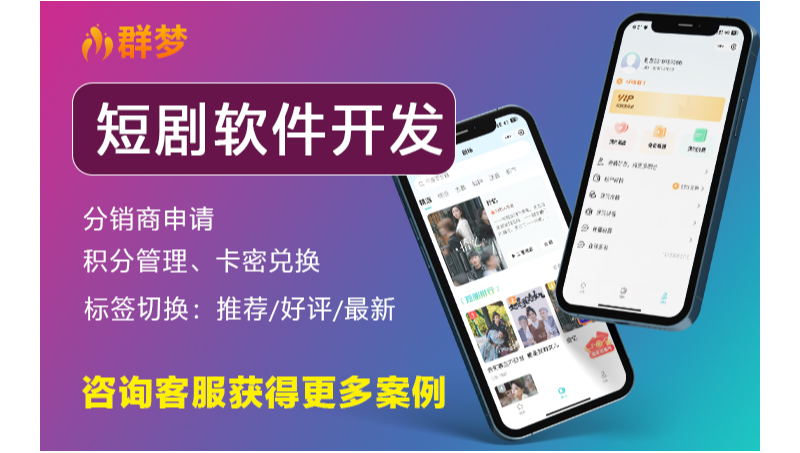 汽车报价企业服务号官网订阅号模板定制开发微商城
