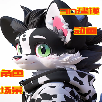 三維動畫設(shè)計骨骼綁定角色設(shè)計layout腳本設(shè)計