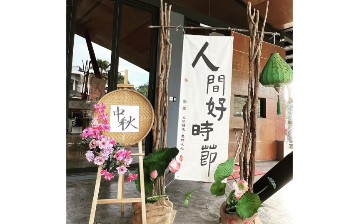 時(shí)一設(shè)計(jì)事務(wù)所