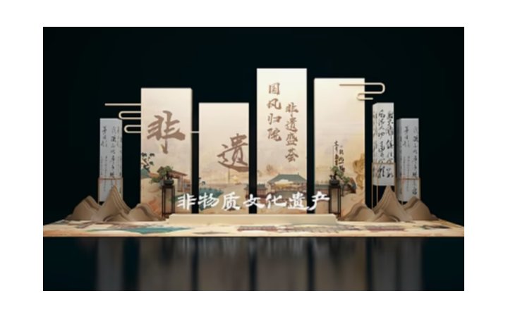 時(shí)一設(shè)計(jì)事務(wù)所