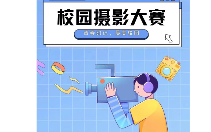 浦銳晢
