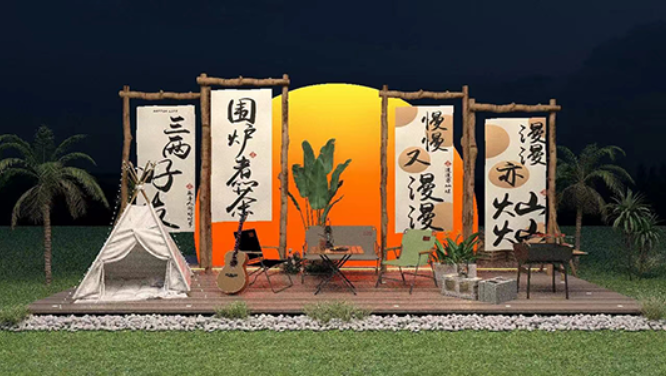 時(shí)一設(shè)計(jì)事務(wù)所