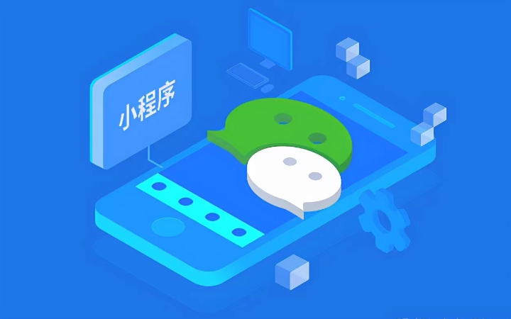 上海湃森信息科技有限公司