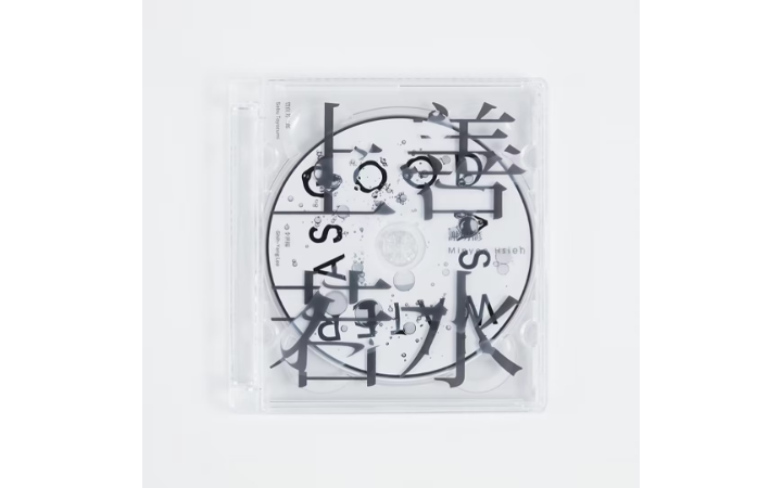 時一設(shè)計事務(wù)所