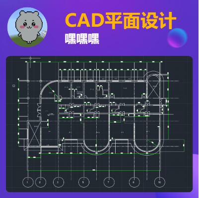 基本英语中文人工翻译