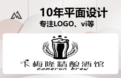 LOGO、vi、<hl>ui</hl>、等<hl>平面</hl><hl>设计</hl>