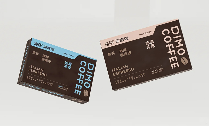 大星奇道品牌設(shè)計(jì)