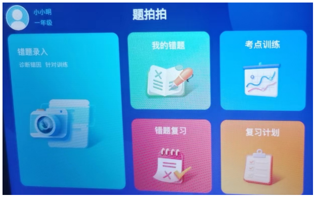 UI设计，app，小程序开发，服务器开发部署运维