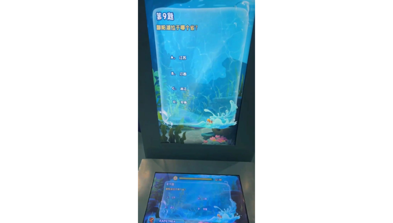 pc 搶答比賽游戲開發(fā)