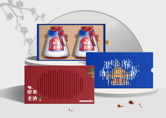 設(shè)計文