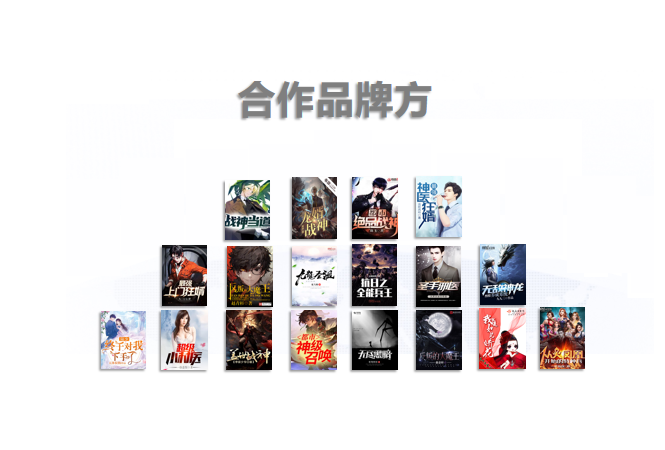 脉道有声配音工作室