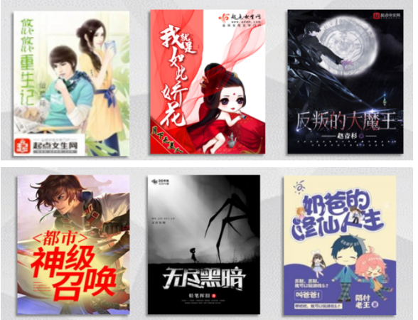 脉道有声配音工作室