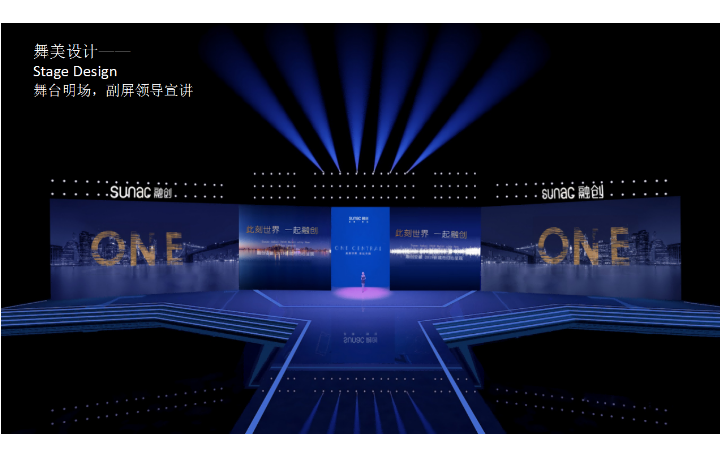 笔尖文化