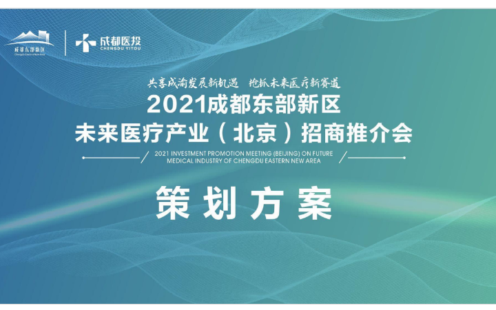 笔尖文化