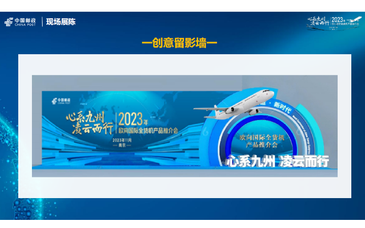 笔尖文化