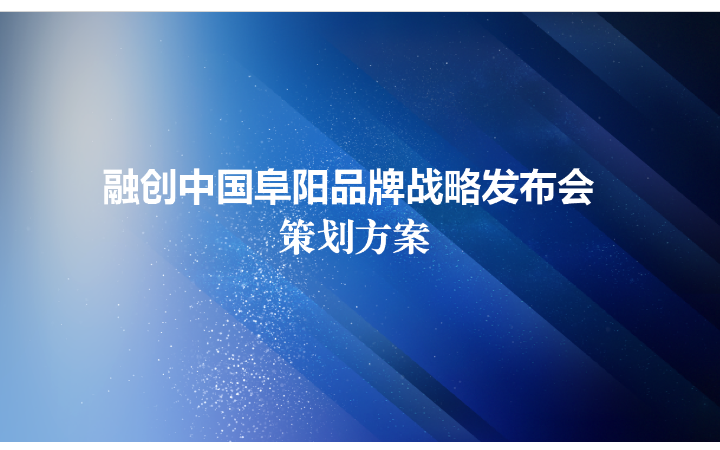 笔尖文化