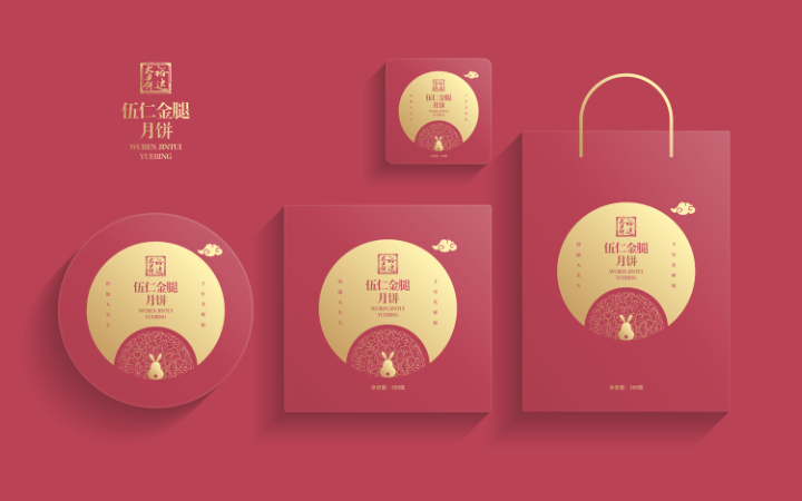 深圳蜂動(dòng)品牌設(shè)計(jì)有限公司
