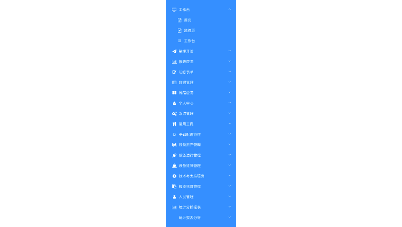 匠心制作，技術(shù)可靠，匠心制作，技術(shù)可靠