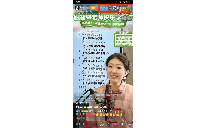 居爾不凡