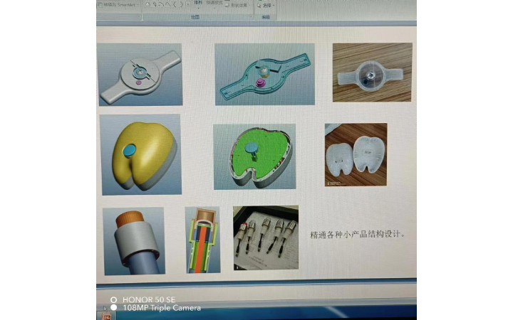 李慶云