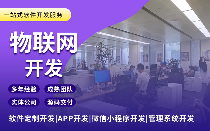 南京捷創(chuàng)科技
