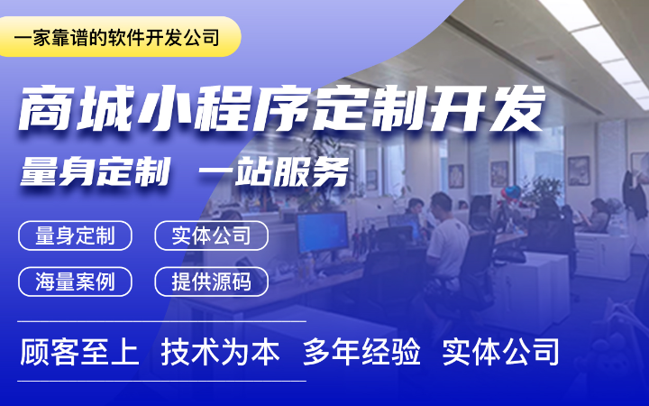 南京捷創(chuàng)科技