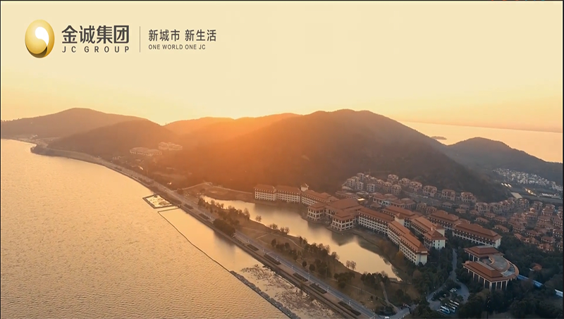 金誠控股集團宣傳片
