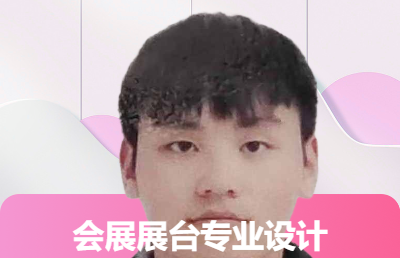 會展展臺設(shè)計搭建 展廳設(shè)計搭建