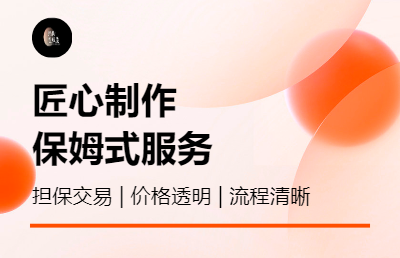 商城小程序，還包括精細(xì)化運(yùn)營(yíng)