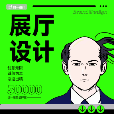 異型科技館創(chuàng)意空間效果圖設(shè)計(jì)未來高科技流線型空間
