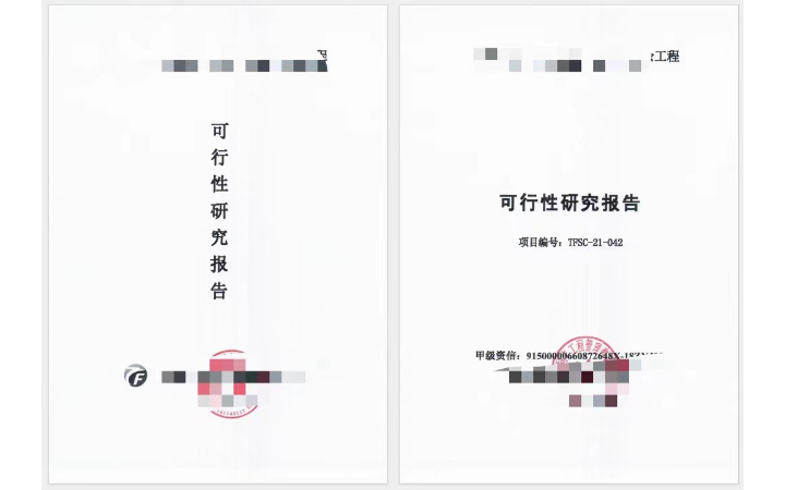 筆尖文化