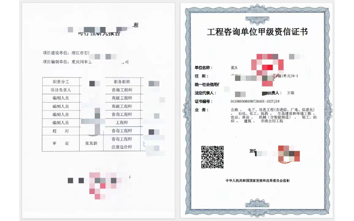筆尖文化