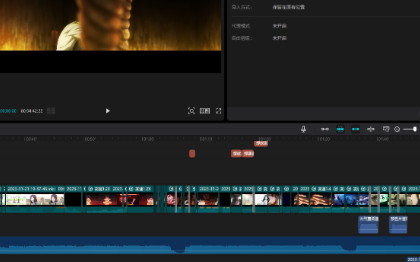 抖音短视频拍摄及后期剪辑