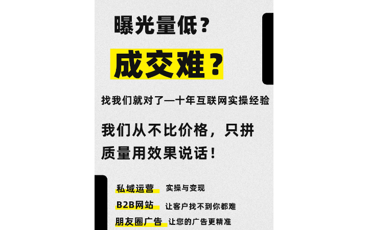 心存善良