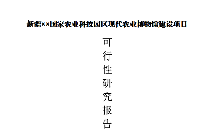 筆尖文化