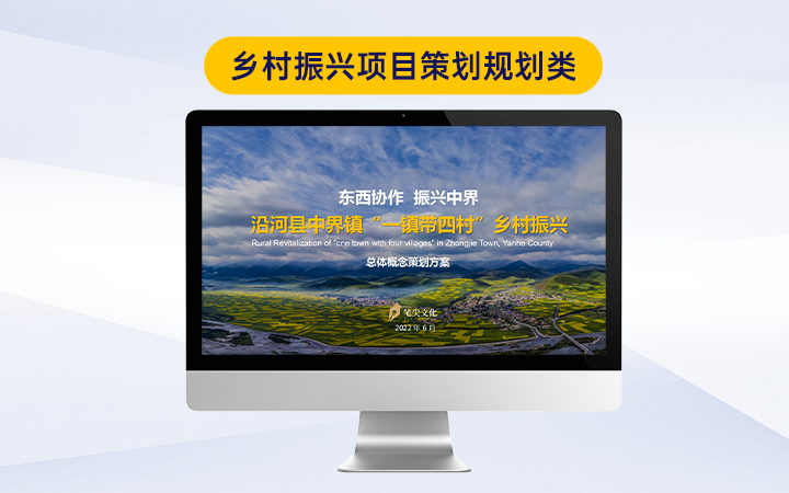笔尖文化