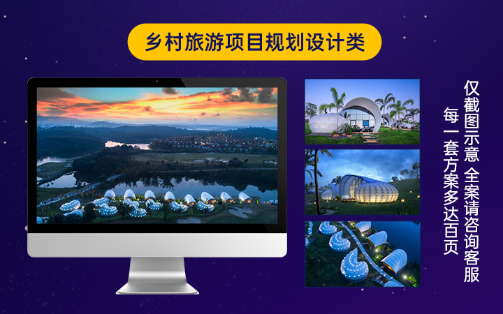 笔尖文化