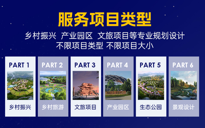 笔尖文化