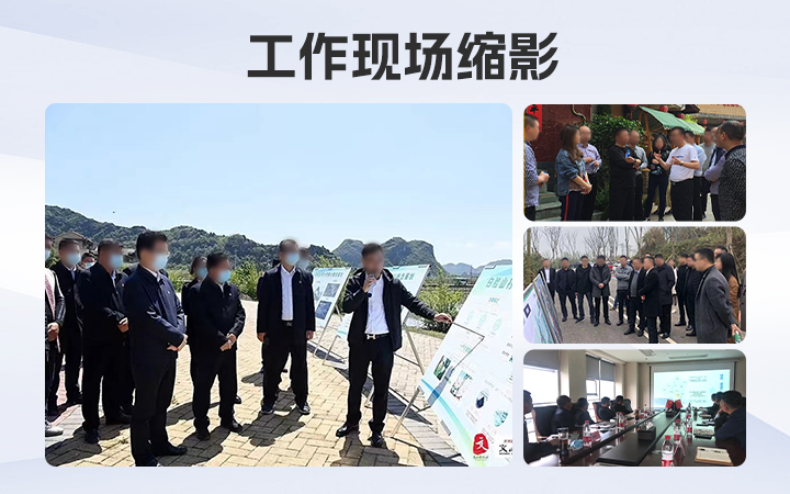 笔尖文化