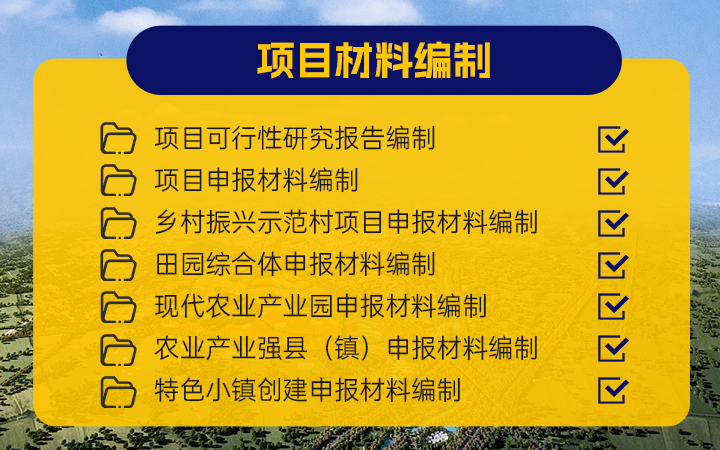笔尖文化