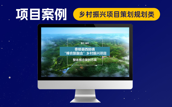 笔尖文化