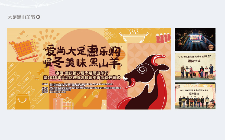 晏力十年專(zhuān)注營(yíng)銷(xiāo)