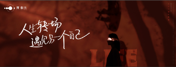 望悠設(shè)計(jì)工作室