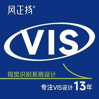 企業(yè)VI設(shè)計公司vi設(shè)計餐飲VIS設(shè)計連鎖店VI