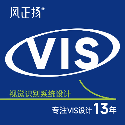 企业VI设计公司vi设计餐饮VIS设计连锁店VI