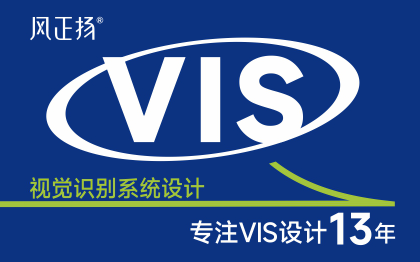 企业VI设计公司vi设计餐饮VIS设计连锁店VI