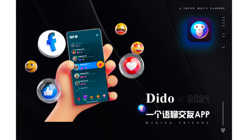 海外社交APP