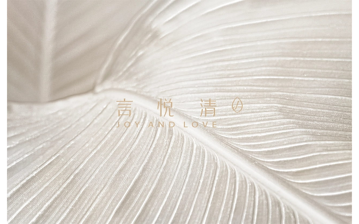 時一設(shè)計事務(wù)所