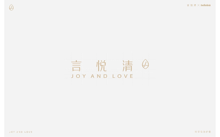 時一設(shè)計事務(wù)所